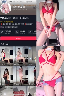 妖精的尾巴同人h经典：魔法与欲望交织的禁忌篇章