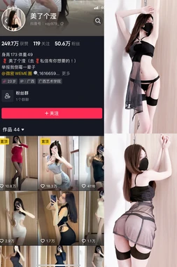 《解决师国语版15》：一场跨越语言障碍的悬疑盛宴