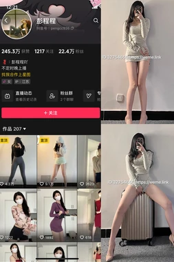 现实版惊悚故事电影：当银幕恐惧照进生活