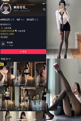 《降魔勇士国语版高清：唤醒一代人童年记忆的魔幻史诗》