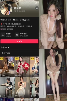 TVB经典剧集：为何能成为一代人的集体记忆与情感符号？