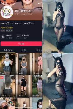 《光影背后的真实：1921电影故事原型的历史回响与艺术重塑》