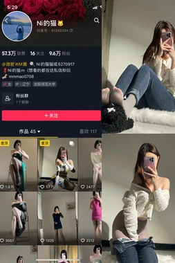 卫兰如水国语版：一场跨越语言边界的深情告白