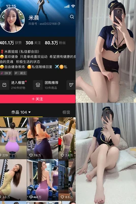 浪花一朵朵的经典语录：那些击中心灵的台词与人生启示