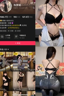 《聊斋夜谭1国语版：一场跨越时空的鬼狐奇缘》