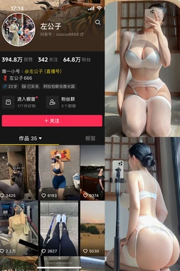 《光影中的爱情密码：解码那些让我们心动的男女爱情故事电影》