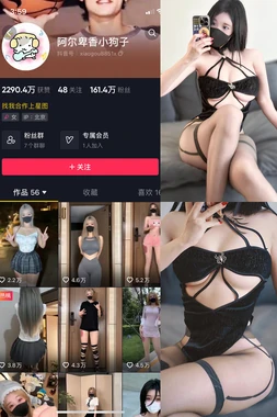 《故事的故事电影原声版：用音符编织的奇幻寓言》