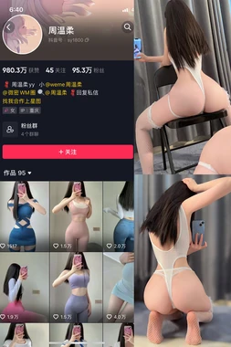 《飞翔的魔女国语版：一场跨越文化的魔法之旅》