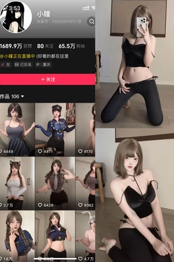 《荒野求生国语版迅雷：绝境求生的智慧与人性光辉》