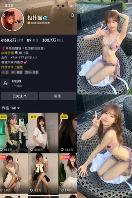 数字游乐场：当经典IP在虚拟世界中重获新生