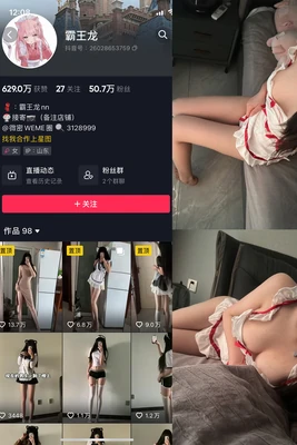 《镜头下的不朽传奇：解码CCTV经典战役背后的时代记忆》