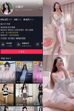 《碟中谍2国语版迅雷：一场跨越二十年的视听冒险与数字迷思》