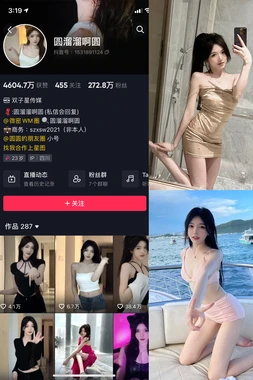 《罗马假日》国语版：穿越时空的经典之声与银幕传奇