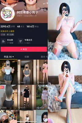 重温1997年NBA全明星赛：乔丹与科比的史诗对决如何定义篮球传承