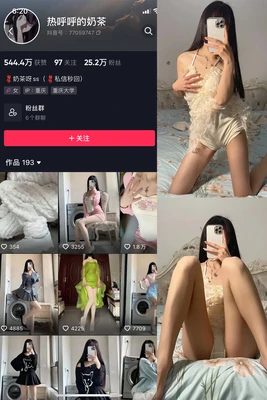 《好故事：电影的灵魂密码，为何我们永远为它着迷？》