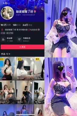 《全网首播国语版影院：颠覆传统观影体验的数字革命》