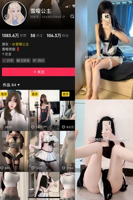 深海浩劫国语版下载：一场技术与情感的视听盛宴