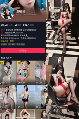 《最后之舞国语版19》：当传奇被重新诠释，我们究竟在期待什么？