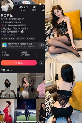 《别墅里的女人：当奢华囚笼成为自我救赎的战场》