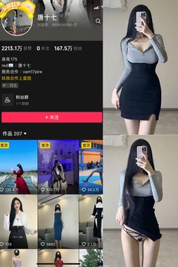 少林和尚的传奇光影：从拳脚功夫到禅武精神的银幕之旅