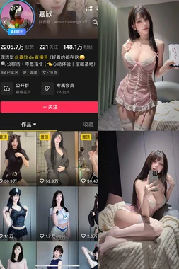 《凰权》经典语录：权力棋局中的人性咏叹调