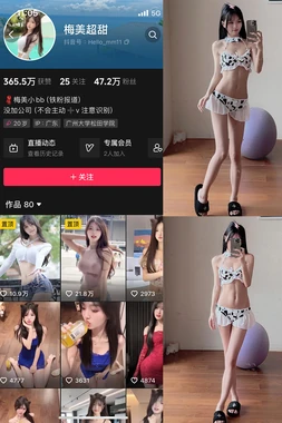 《变形金刚1：那些点燃热血与泪点的经典台词》