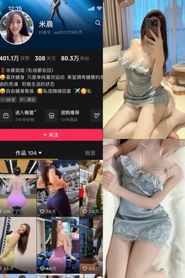 《寻秦记国语版34集：穿越剧巅峰之作的终极对决与人性拷问》