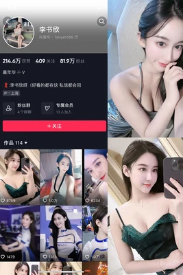 童话王国的心灵密码：安徒生童话国语版如何重塑中国孩子的精神世界