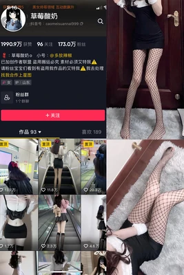 三刀流剑客的钢铁意志：索隆那些让你热血沸腾的经典台词