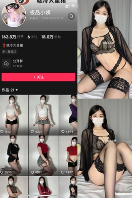 《丧尸苏维埃：一部被遗忘的苏联国语恐怖片的传奇与启示》