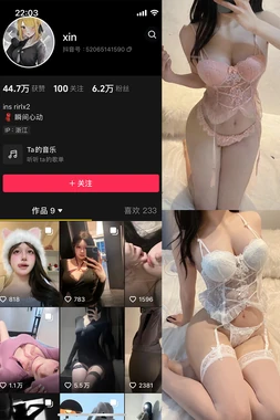 婚礼BGM终极指南：从《Canon in D》到《Perfect》的永恒旋律