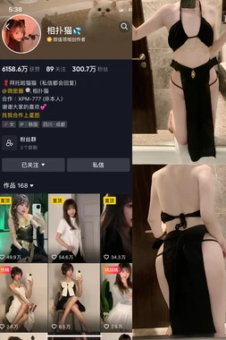 全职猎人国语版41集：贪婪之岛试炼的残酷真相与友情的终极考验