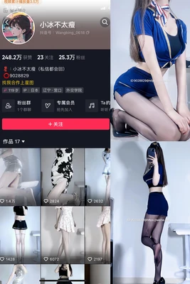 《植物私生活国语版：一场跨越物种的感官盛宴与生命对话》