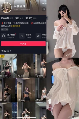 经典福利网站：互联网隐秘角落的兴衰与生存法则