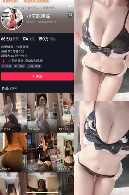 创业故事电影：银幕上的梦想与挣扎如何点燃我们的商业激情