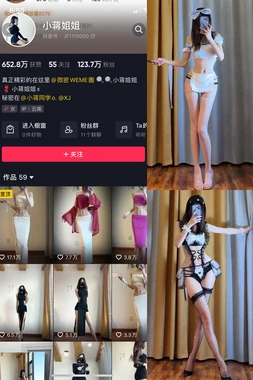 《七月与安生：那些刺痛灵魂的经典语录，藏着我们每个人的青春密码》