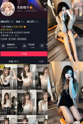 陈赫经典台词：从“好男人”到“天才”的爆笑密码