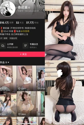 黄家驹《大地》国语版：穿越时空的摇滚史诗与家国情怀