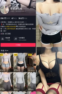 80年代日本经典歌曲：那些刻在时代记忆里的旋律与感动