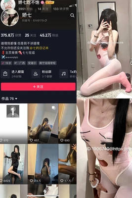 索斯机械兽国语版：童年记忆中的钢铁咆哮与情感共鸣