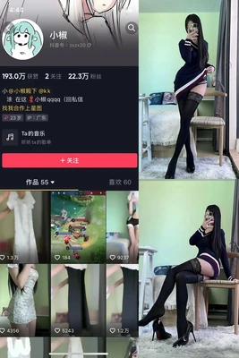 为爱所困：当泰式青春悸动遇上华语文化共鸣