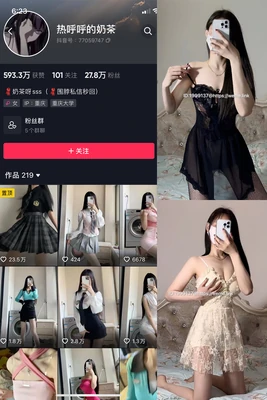 《江湖梦回：那些年我们追过的内地经典武侠剧》