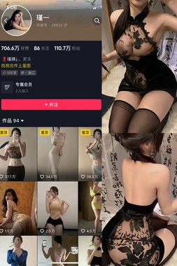 龙珠经典图片大全：唤醒热血与感动的视觉盛宴