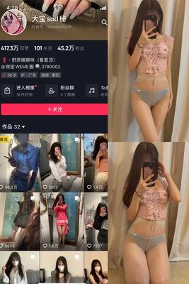 《天使战将》国语版：银幕上的东方天使与西方战魂的史诗交响