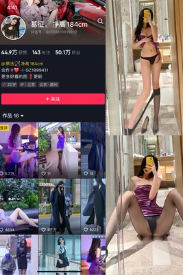 那些年，我们听过的经典台语歌：刻在灵魂深处的时代回音