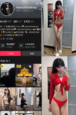 怪兽大学国语版：一部被低估的皮克斯成长寓言