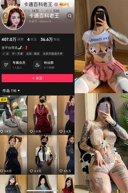 破茧成蝶：中国励志故事电影如何用光影重塑民族精神