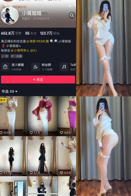 那些年，我们追过的BL经典番：从禁忌之爱到文化现象的华丽蜕变