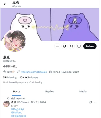 魔幻车神2季正版国语版：童年梦想的终极进化还是情怀的黄昏？