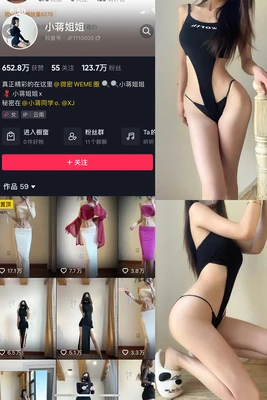 《爱国语版土豆：从餐桌革命到文化认同的味觉密码》